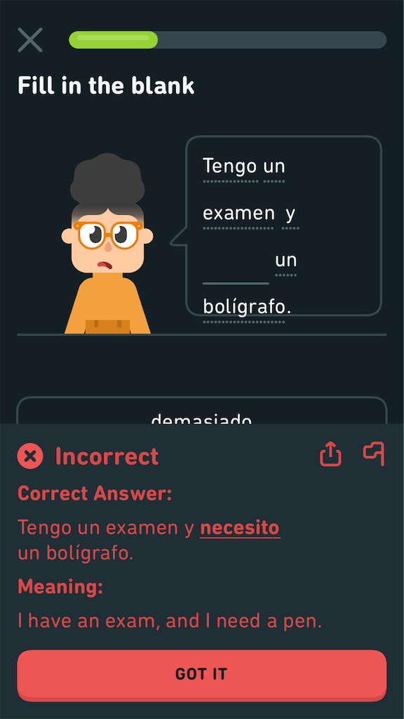 f:id:copichoa:20240328232712p:image