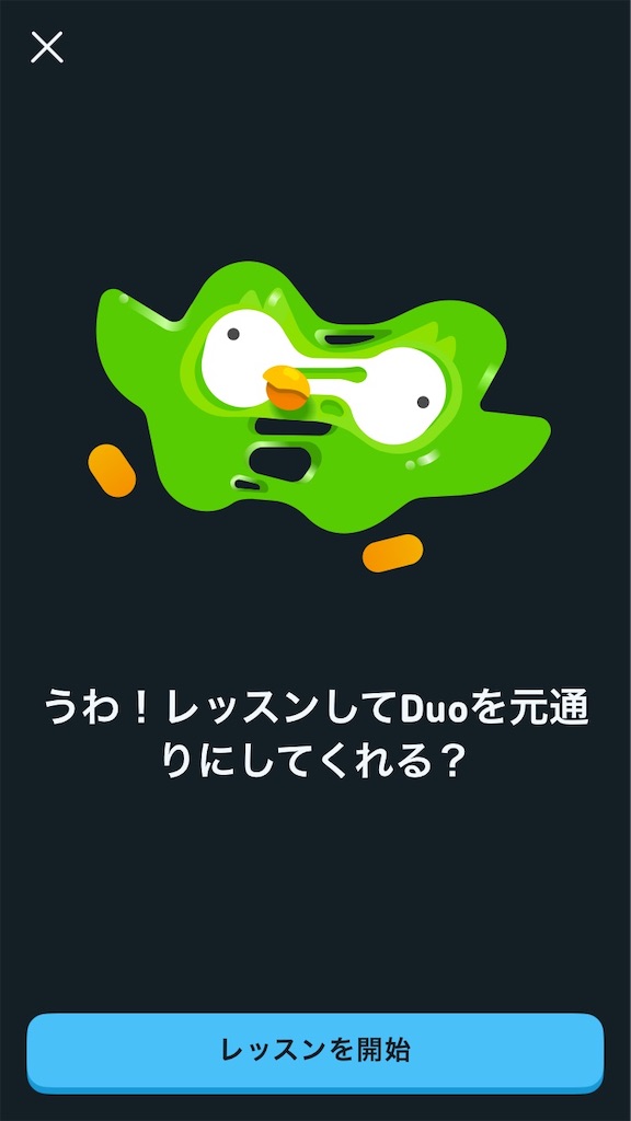 f:id:copichoa:20260213012102j:image f:id:copichoa:20260213012102j:image