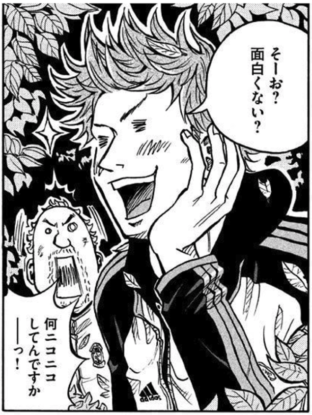 ジャイアント キリングし続けるチームの作り方 Copilot Knowledge ジャイアント キリングし続けるチームの作り方 Copilot Knowledge