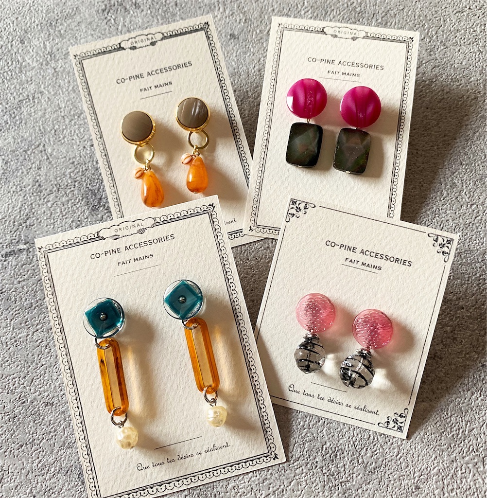 f:id:copine:20190302193156j:image f:id:copine:20190302193156j:image