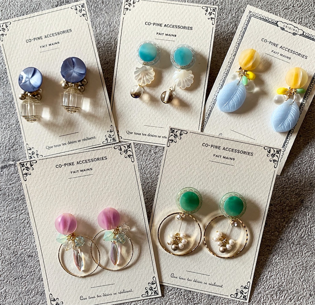 f:id:copine:20190302193217j:image f:id:copine:20190302193217j:image