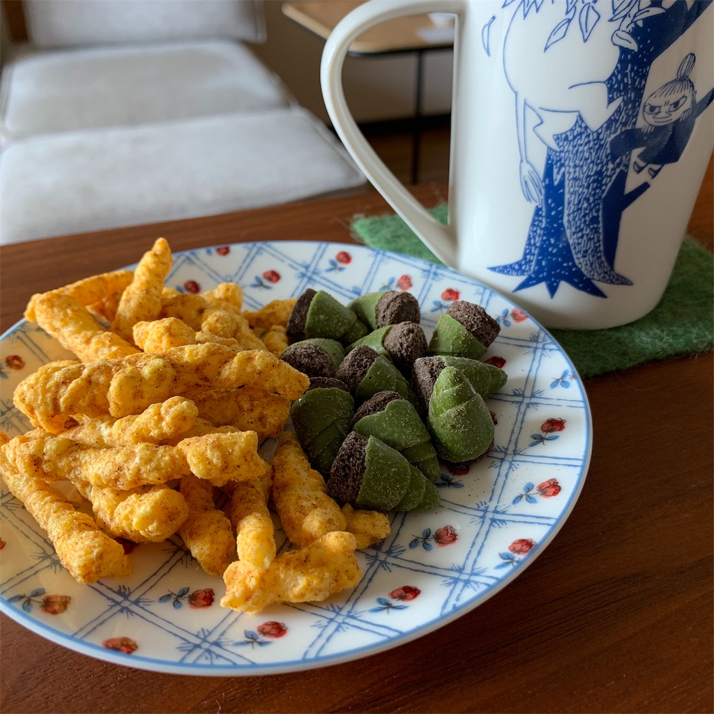 f:id:copine:20190302193825j:image f:id:copine:20190302193825j:image