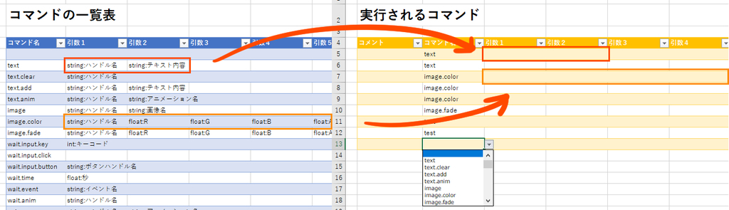 f:id:coposuke:20181118085053j:plain f:id:coposuke:20181118085053j:plain