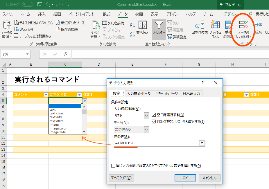 f:id:coposuke:20181118092713j:plain f:id:coposuke:20181118092713j:plain