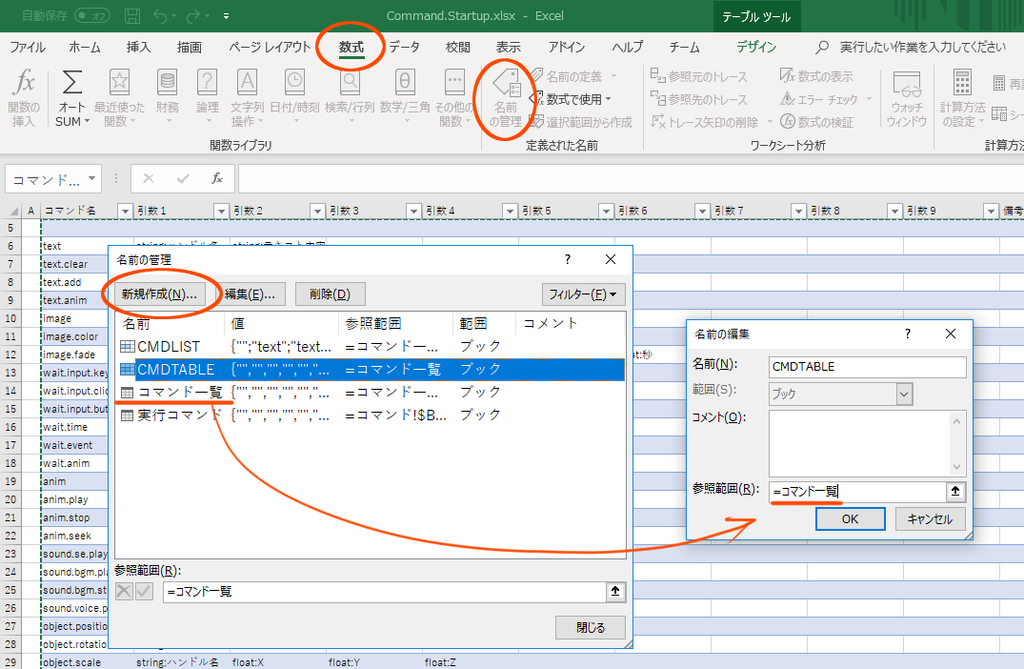 f:id:coposuke:20181118100516j:plain f:id:coposuke:20181118100516j:plain