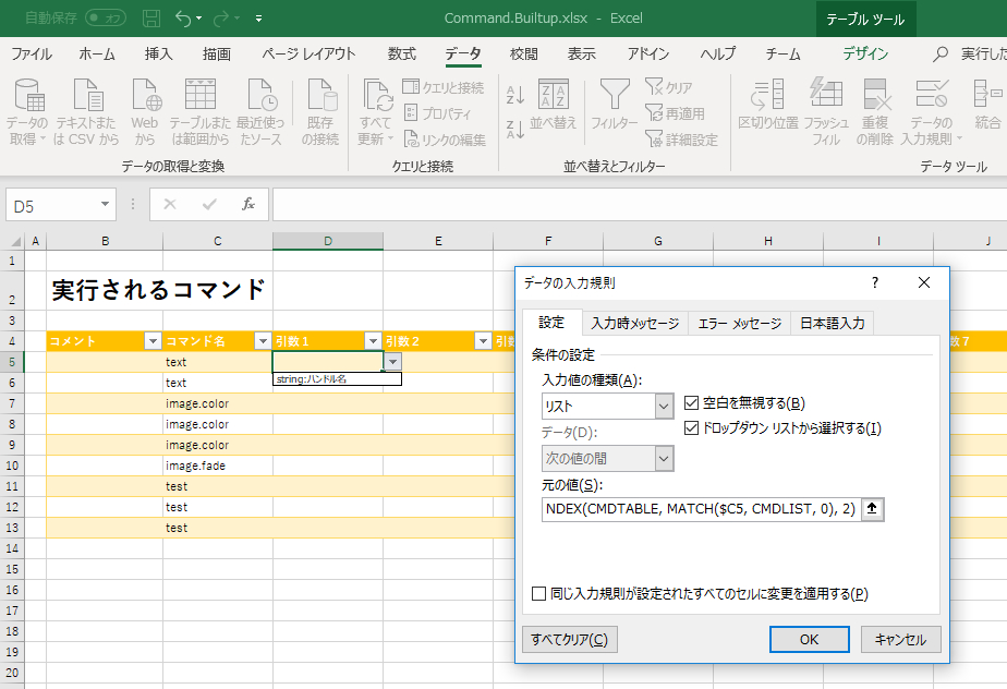 f:id:coposuke:20181118101015j:plain f:id:coposuke:20181118101015j:plain