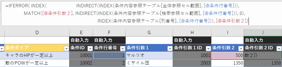 f:id:coposuke:20181123035800j:plain f:id:coposuke:20181123035800j:plain