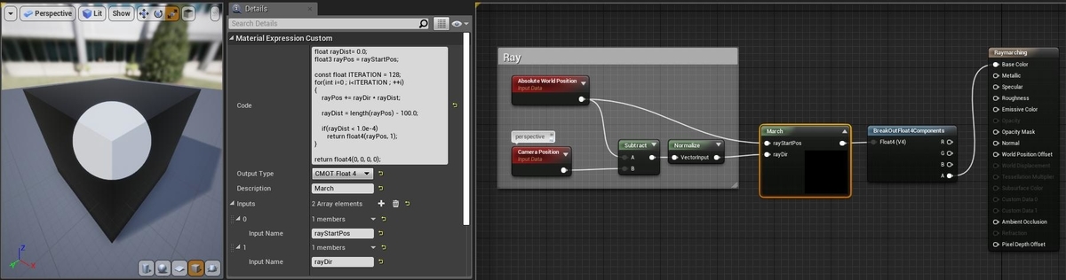 f:id:coposuke:20191129172506j:plain f:id:coposuke:20191129172506j:plain