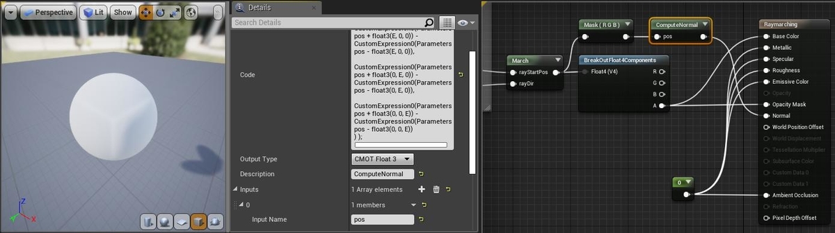f:id:coposuke:20191130005440j:plain f:id:coposuke:20191130005440j:plain