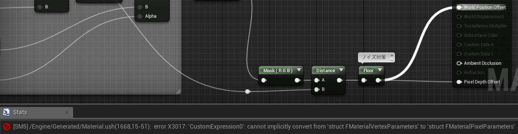 f:id:coposuke:20191201004856j:plain f:id:coposuke:20191201004856j:plain