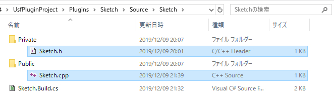 f:id:coposuke:20191209235943j:plain f:id:coposuke:20191209235943j:plain