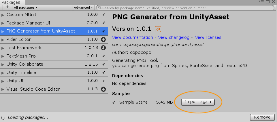 f:id:coposuke:20200609033418p:plain f:id:coposuke:20200609033418p:plain