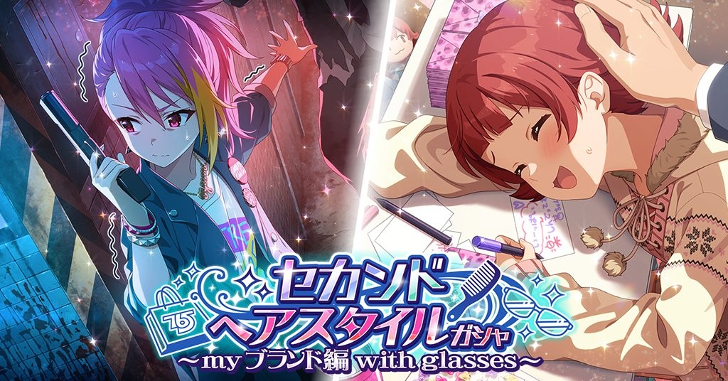 f:id:coppamijinyo:20260906015353j:image