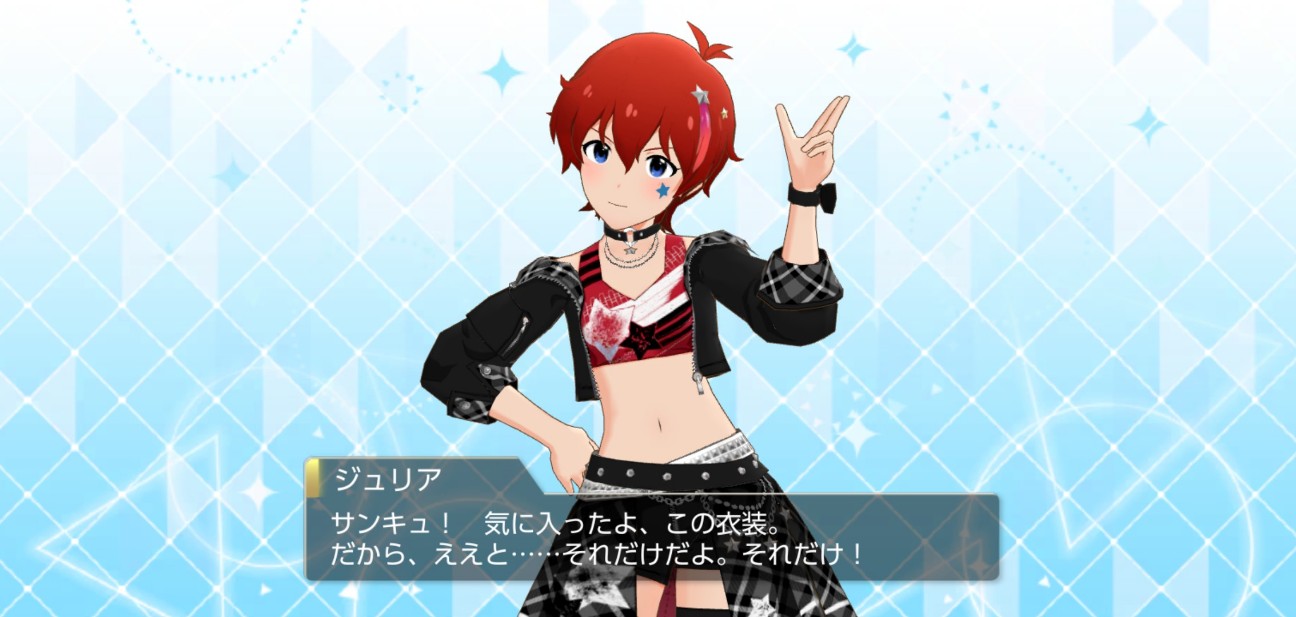 f:id:coppamijinyo:20260907082845j:image