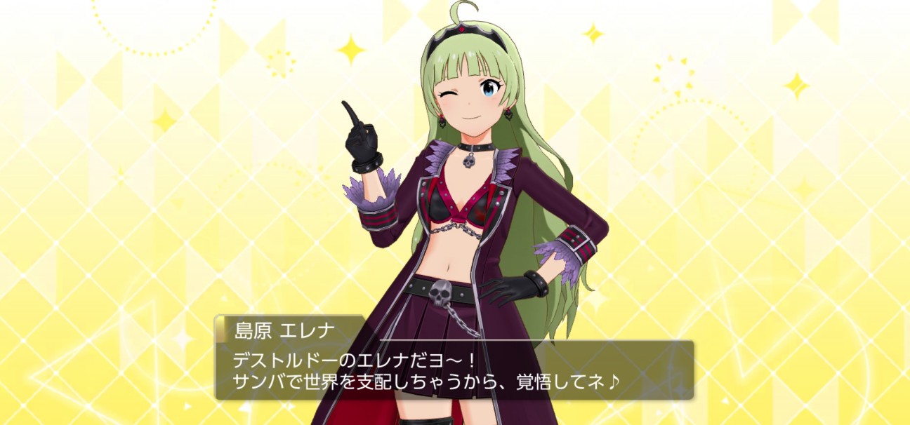 f:id:coppamijinyo:20260909210937j:image