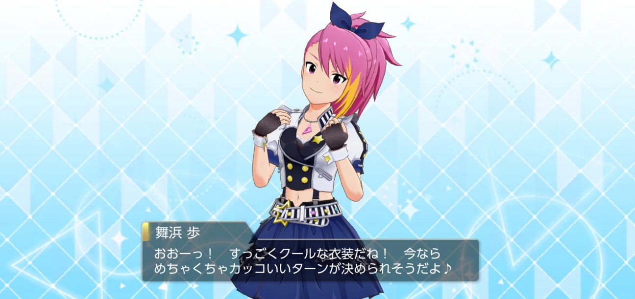 f:id:coppamijinyo:20260909211014j:image