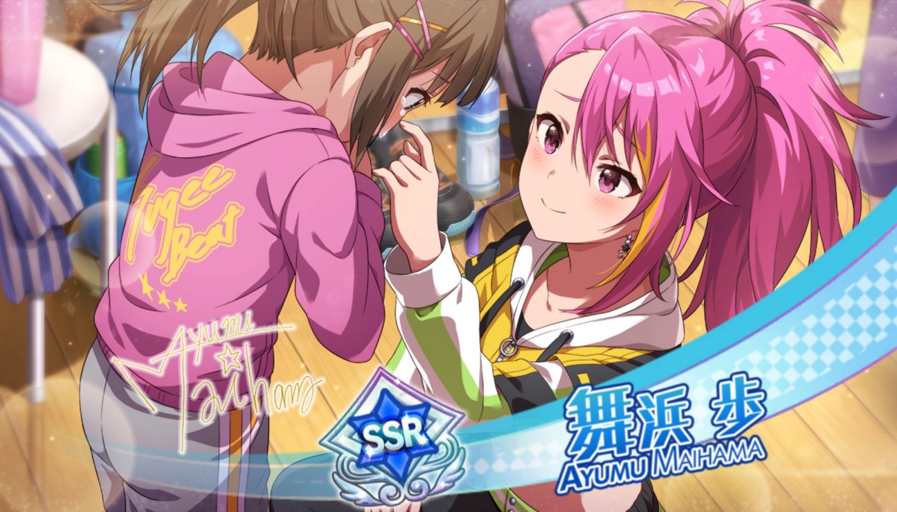 f:id:coppamijinyo:20260909211015j:image