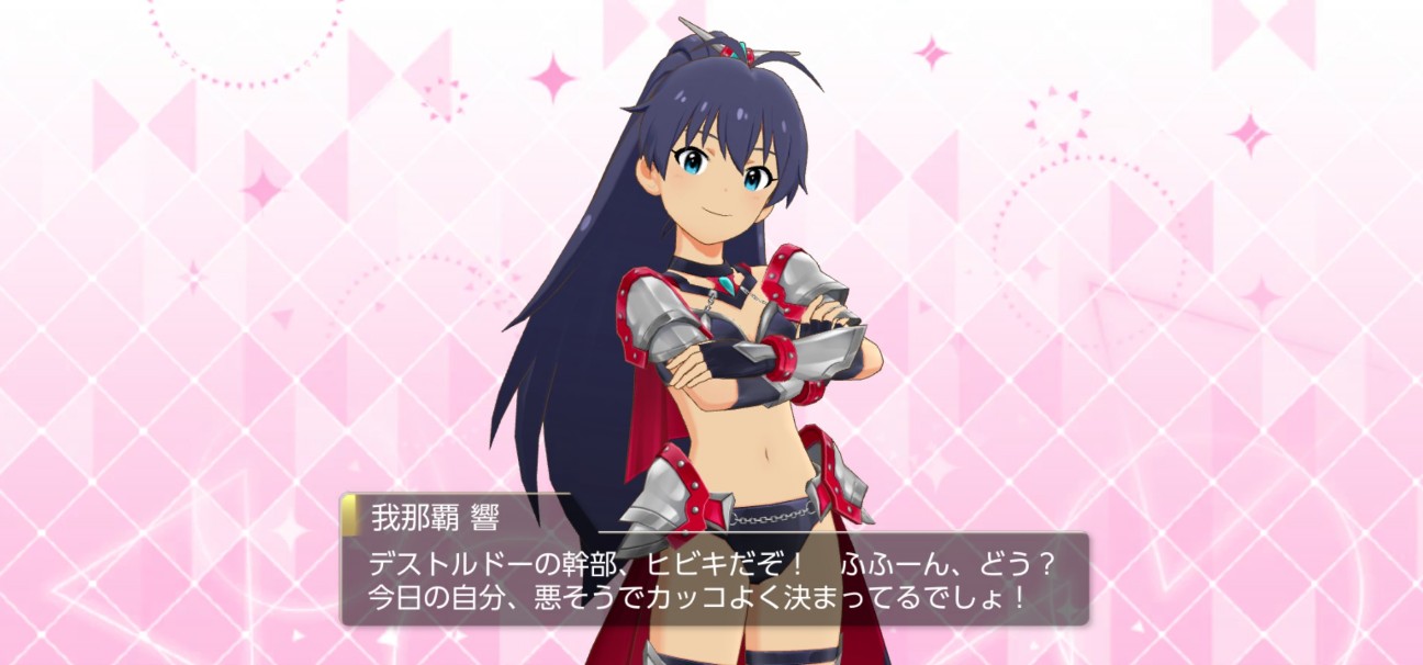 f:id:coppamijinyo:20260909211043j:image