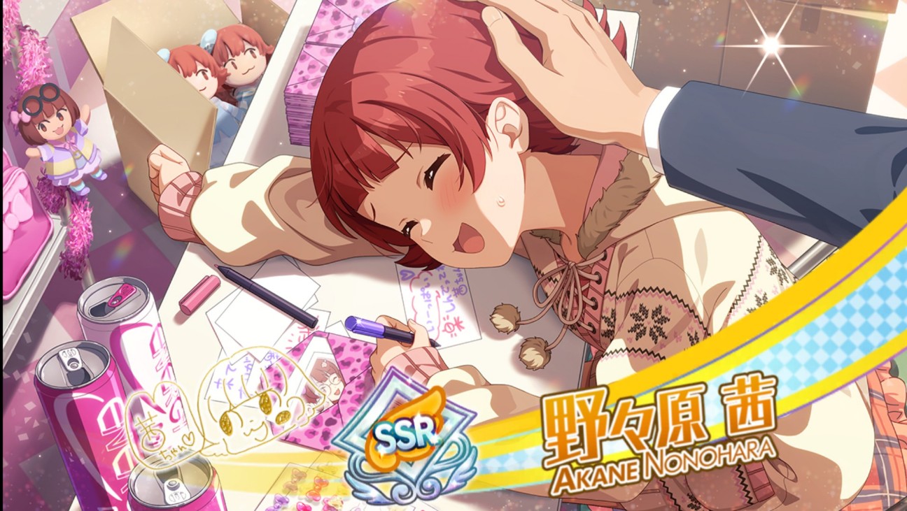 f:id:coppamijinyo:20260909211110j:image