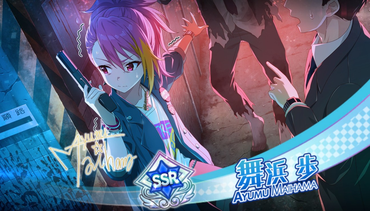 f:id:coppamijinyo:20260912130710j:image
