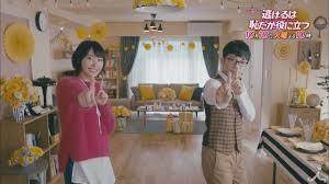 f:id:copppepan:20161024231724j:plain