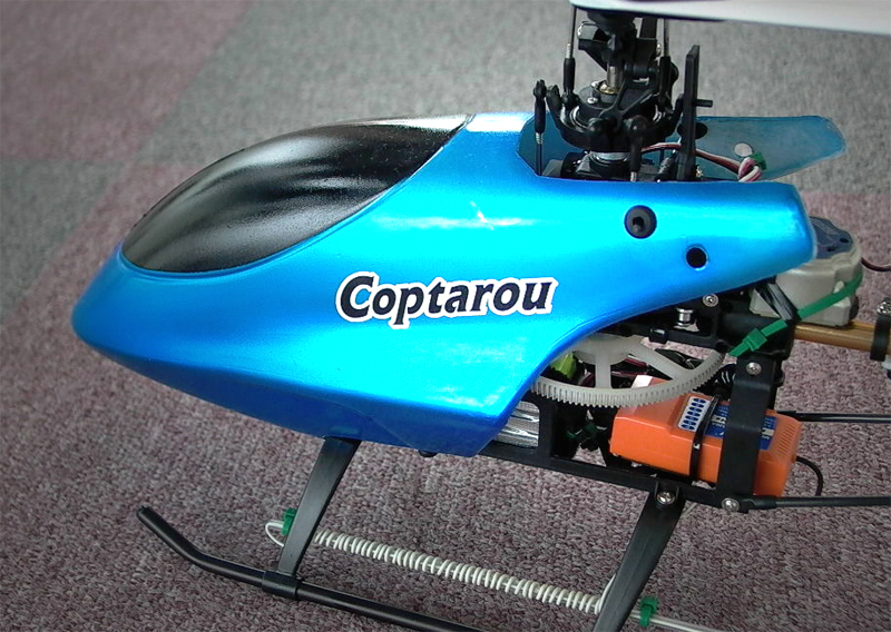 イメージ 2