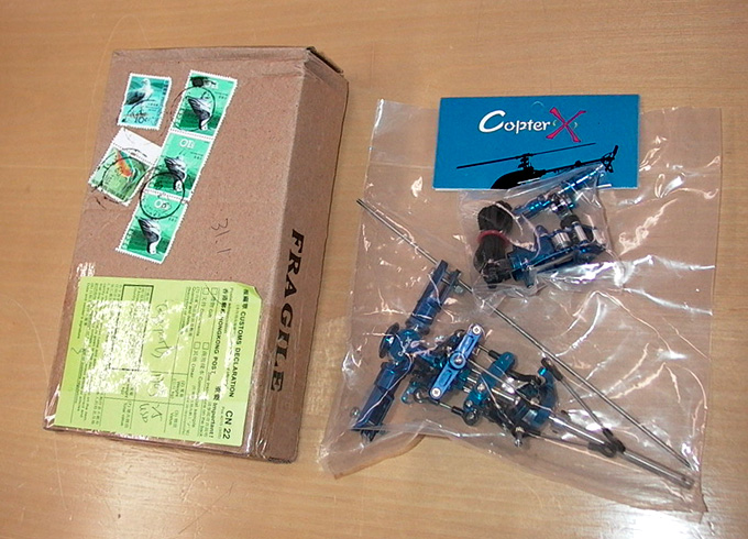 イメージ 1
