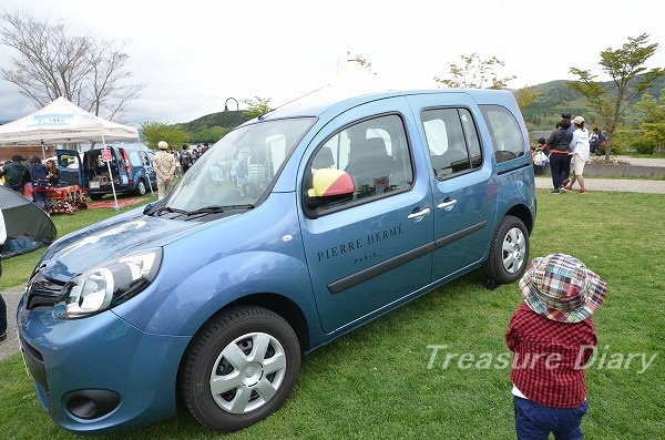 f:id:copucohana:20170608211546j:plain