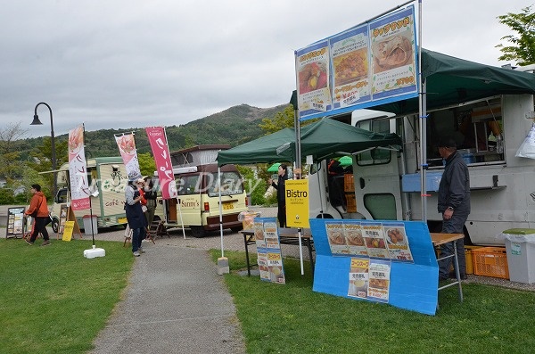 f:id:copucohana:20170608212012j:plain