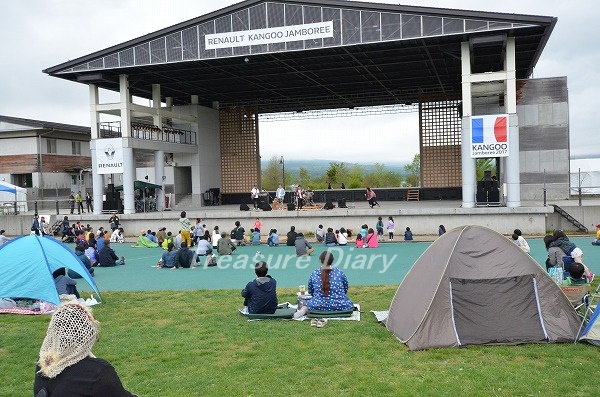 f:id:copucohana:20170608212605j:plain