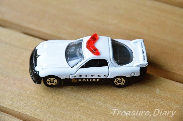 f:id:copucohana:20170829001859j:plain