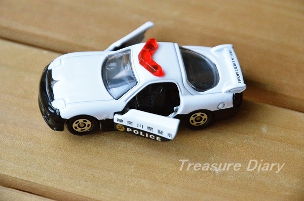 f:id:copucohana:20170829002735j:plain