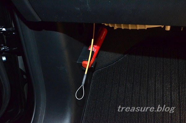 f:id:copucohana:20180115232407j:plain