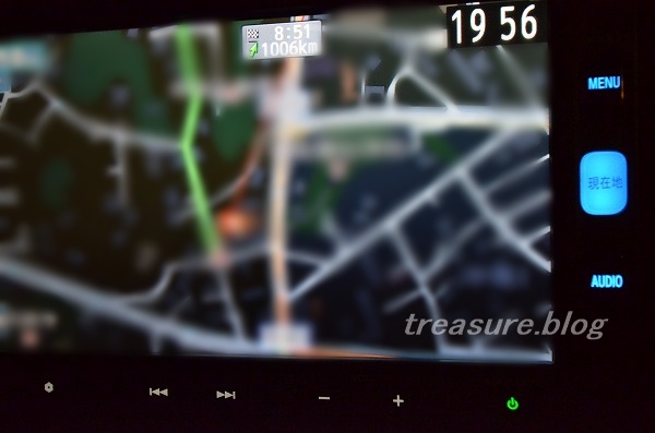 f:id:copucohana:20180116233356j:plain