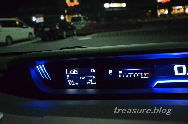 f:id:copucohana:20180117000154j:plain