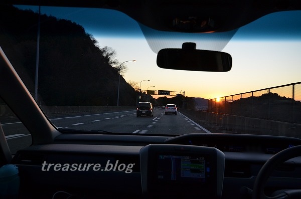 f:id:copucohana:20180117220510j:plain