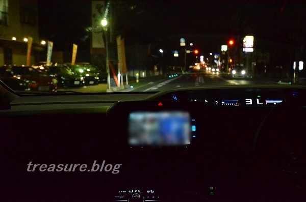 f:id:copucohana:20180117231209j:plain