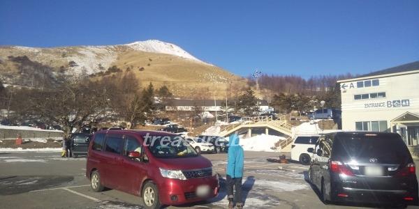 f:id:copucohana:20200211104116j:plain