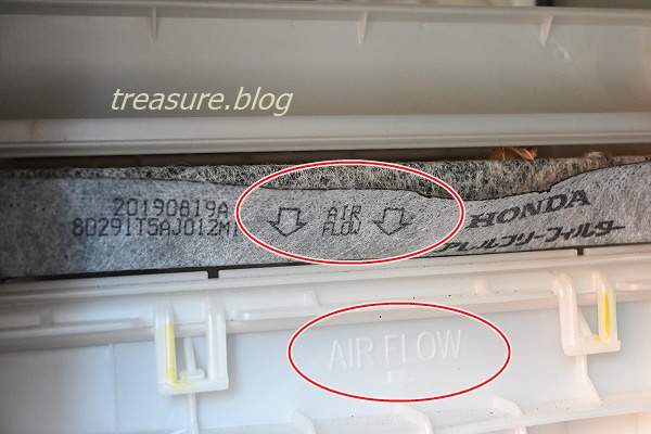 f:id:copucohana:20210919095533j:plain