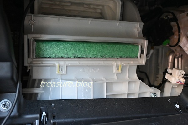 f:id:copucohana:20210919095835j:plain