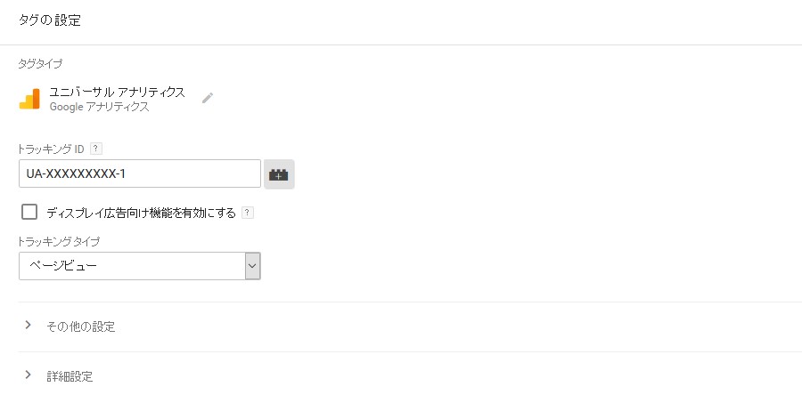 f:id:copydetect:20160917054950j:plain f:id:copydetect:20160917054950j:plain