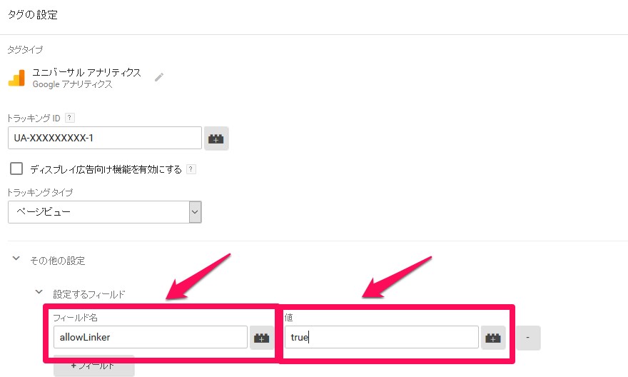 f:id:copydetect:20160917055059j:plain f:id:copydetect:20160917055059j:plain