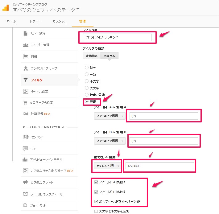 f:id:copydetect:20160917055332j:plain f:id:copydetect:20160917055332j:plain