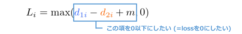 f:id:copypaste_ds:20190226210529p:plain