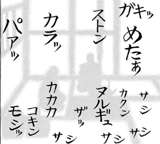 f:id:copywar:20180201095519j:plain