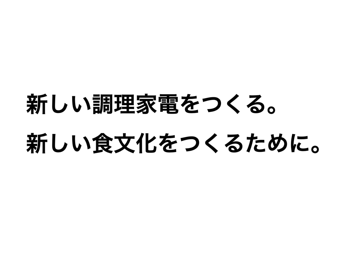 f:id:copywritism:20210629151138p:plain
