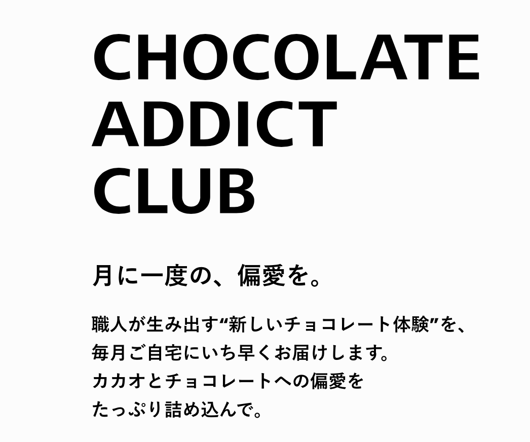 f:id:copywritism:20211111171515p:plain