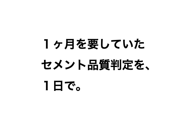 f:id:copywritism:20211206124801p:plain