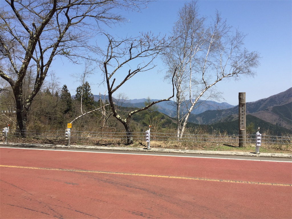 f:id:coqcycle:20170507180008j:image f:id:coqcycle:20170507180008j:image