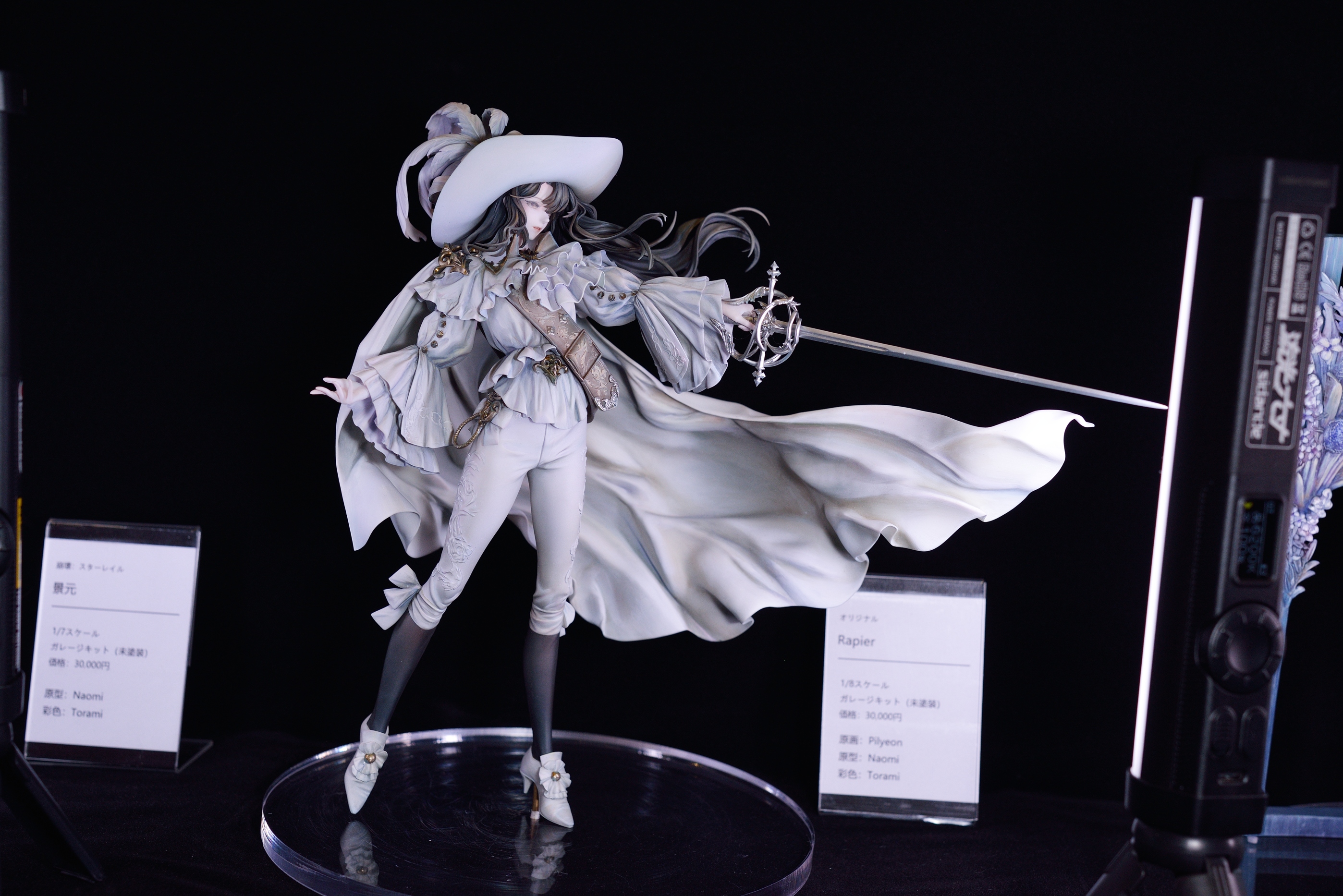 Wonder Festival 2025 Winter coqphoto’s blog